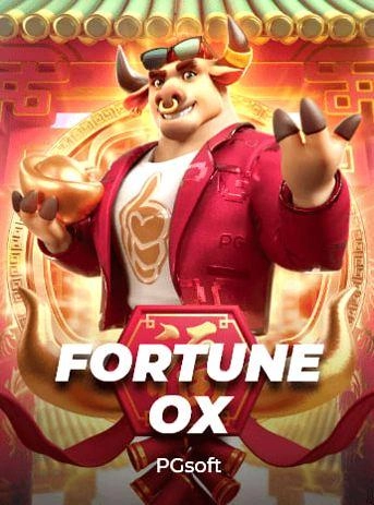 Jogo da luluzinha