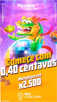 Campeonato argentino 2021