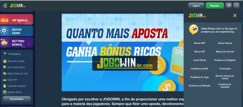 Bet2U Casino