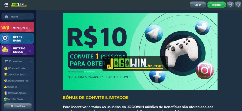 Downloads rar