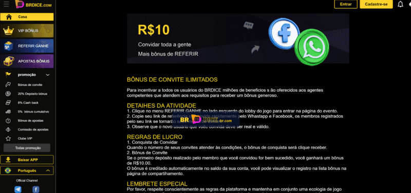 Rio shore 2