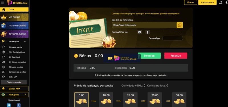 Full max tv